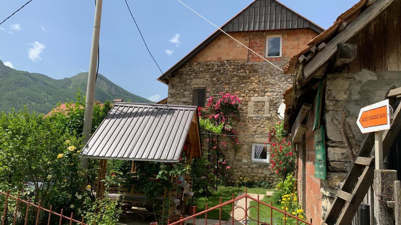 Guest House Ulaj Vuthaj المظهر الخارجي الصورة